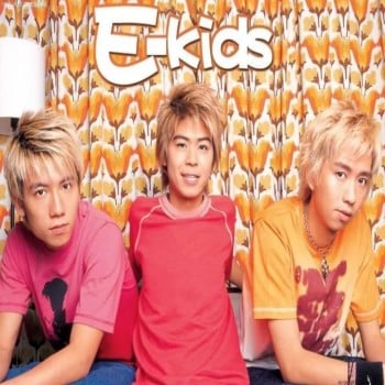 E-KIDS