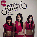 HotCha