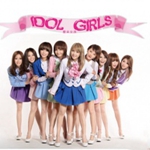 Idol girls(爱朵女孩)