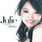 Julie(刘景庄)