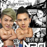 N2O