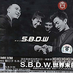S.B.D.W