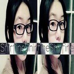 Shirfine