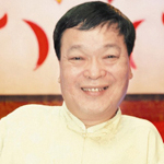 阿吉仔