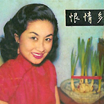 白光