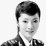 白致瑶