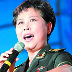 卞小贞