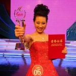 陈佳