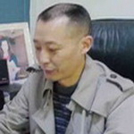 陈清