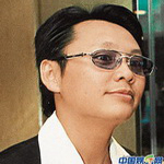 陈容森