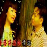 陈俞琇
