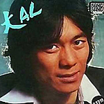 大AL