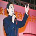 邓志乐