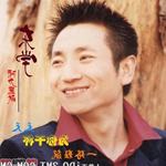 东学