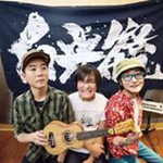 反光镜乐队