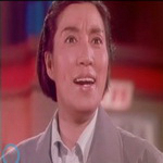 方海珍