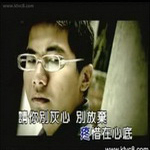 方嘉雄