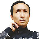 巩汉林