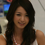 海楠