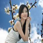 红尘独舞