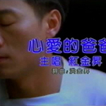 红金升