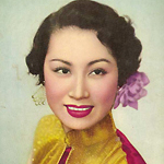 红线女