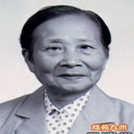 胡敏华