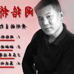 黄刚