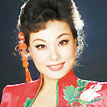 黄华丽