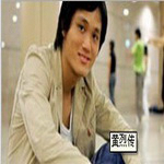 黄烈传