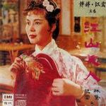江宏