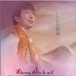 蒋建明