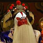康万生