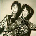 筷子姐妹