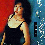 黎明诗