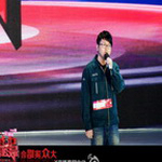 李鼎