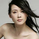 李琳