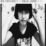 李宛书