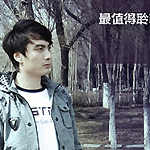 李伟宾