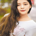 李心艾