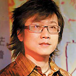 李永昌