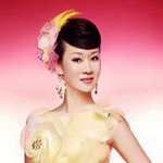 李玉和
