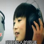 梁东靖