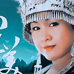 梁丽荣