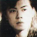 林东松