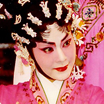 林锦屏