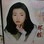 林美莉