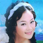 林媚
