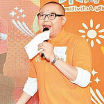 林盛斌