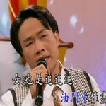 林正桦